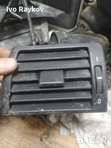 Духалка парно лява BMW E46 , 8361897 