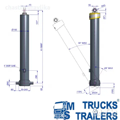 Хидравличен цилиндър HYVA FE A169-5-06830-011-K1669* 70546550290 , снимка 2 - Части - 48276539