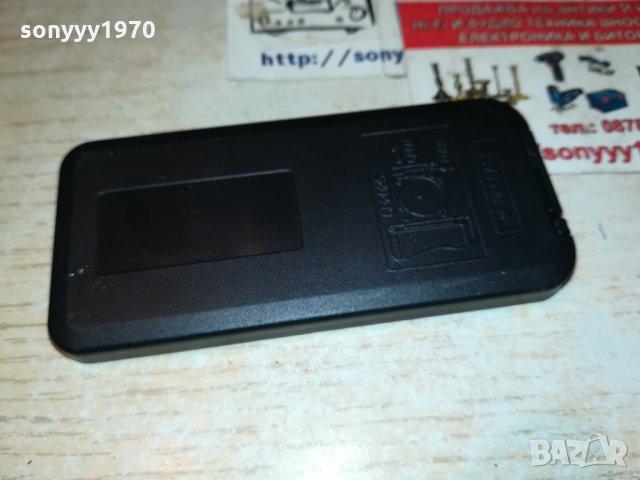 HI-FI AMPLIFIER REMOTE 1211212100, снимка 15 - Други - 34786612