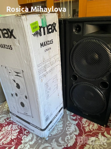 Тонколони MAX 2x15 2000 Watta, снимка 5 - Тонколони - 53052215