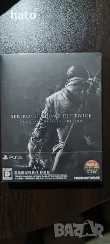 Sekiro Shadow Die Twice Ps4 Japan Edition 