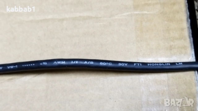 VGA кабели 15-пинови мъжки към мъжки за монитор E239426 Honglin, снимка 13 - Кабели и адаптери - 53239021