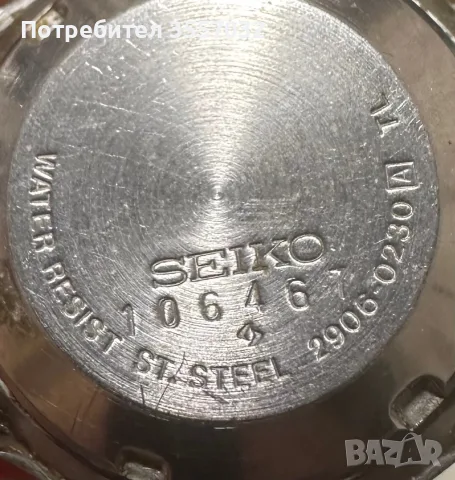 Оригинален японски автоматичен дамски часовник Seiko 5 – Син циферблат, снимка 3 - Дамски - 55880084