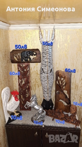 картини, декорация и стойки за вино.