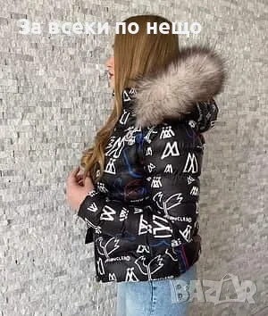 Дамско зимно яке с естествен косъм от лисица на качулката Moncler Код B304, снимка 2 - Якета - 48203018