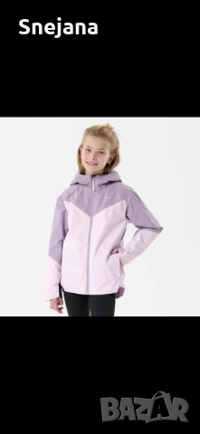 Якета клинове пуловери дънки, снимка 14 - Спортни екипи - 51711917