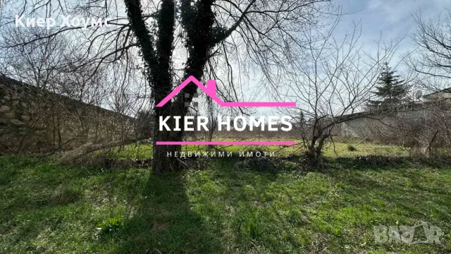 Продавам парцел в село Крепост, снимка 2 - Парцели - 49494575