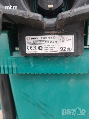 дробилка за клони bosch, снимка 8 - Градинска техника - 52302544