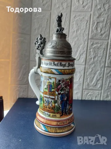 Порцеланова военна колекционна халба, снимка 4 - Колекции - 49985364