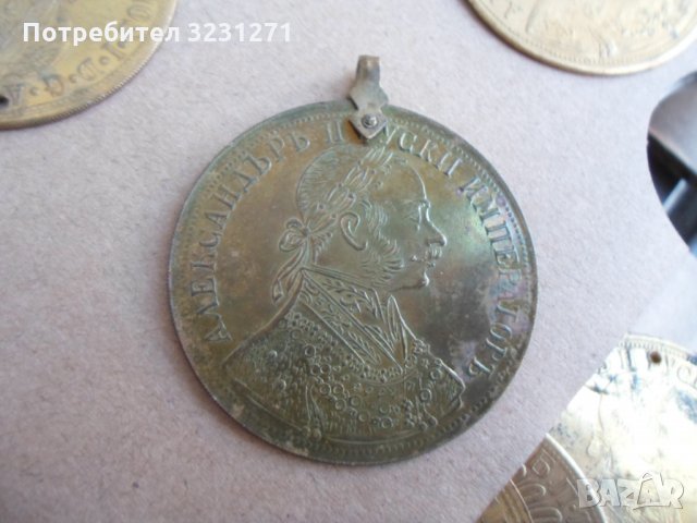 РЯДЪК ЛОТ/НАД 100 ПЕНДАРА ЗА НАКИТИ/ПОЗЛАТА/1905г, снимка 10 - Антикварни и старинни предмети - 35775442