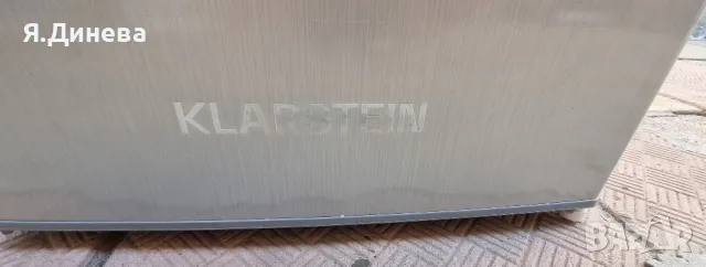 Хладилник Klarstein 46L за части, снимка 6 - Хладилници - 47420639