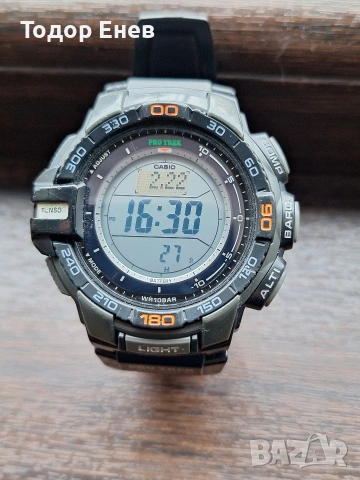 Casio Pro Trek PRG 270