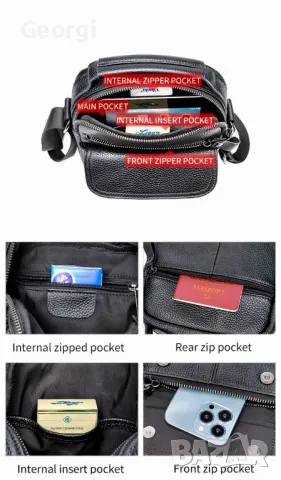 Мъжка практична и стилна бизнес чанта /Черна естествена кожа!, снимка 9 - Чанти - 49307558