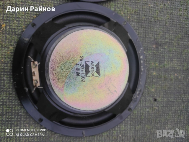 Перфектни Westri 8' 4ома цена за двата, снимка 3 - Тонколони - 53757256