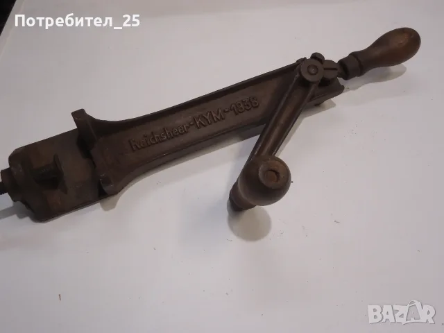Стара Немска отварачка за консерви, снимка 9 - Антикварни и старинни предмети - 55757546
