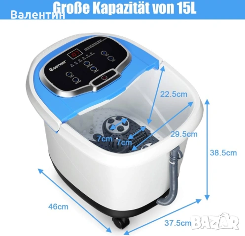 Електрическа вана за крака, масажор COSTWAY, снимка 7 - Масажори - 53451837