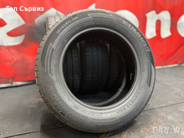 185 65 15, Летни гуми, Kumho EcoWingES01, 4 броя, снимка 5 - Гуми и джанти - 53620205