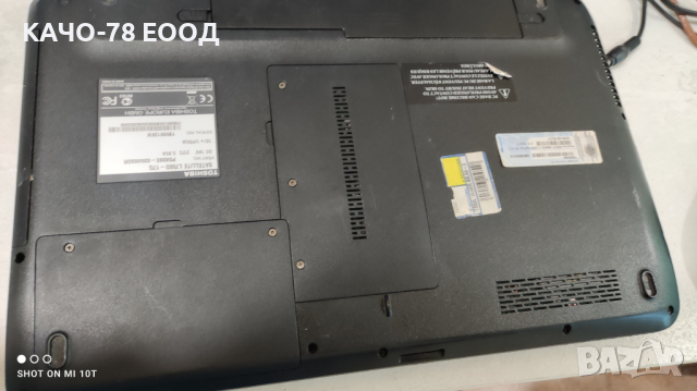 Лаптоп Toshiba Satellite L750D-17Q, снимка 4 - Части за лаптопи - 44774627