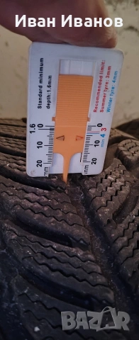 зимни гуми Debica Frigo 205 55 16, снимка 2 - Гуми и джанти - 53196133
