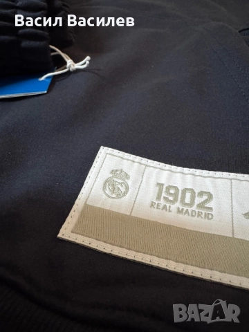 Спортен екип на Реал Мадрид, снимка 5 - Спортни дрехи, екипи - 52454929