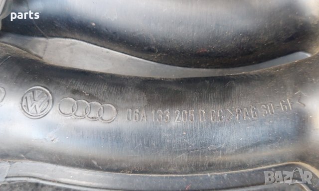 Всмукателен Колектор Ауди А3 N:9911 - Сеат - Шкода - VW - 06A133205 - 06A133925GB N, снимка 7 - Части - 42169522