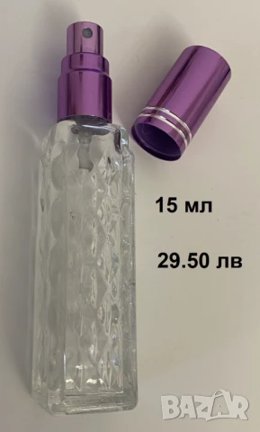 Libre Yves Saint Laurent for women Decant Fragrance Samples, снимка 5 - Дамски парфюми - 48639517