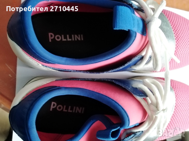 Маркови маратонки на Pollini, снимка 2 - Маратонки - 53271938