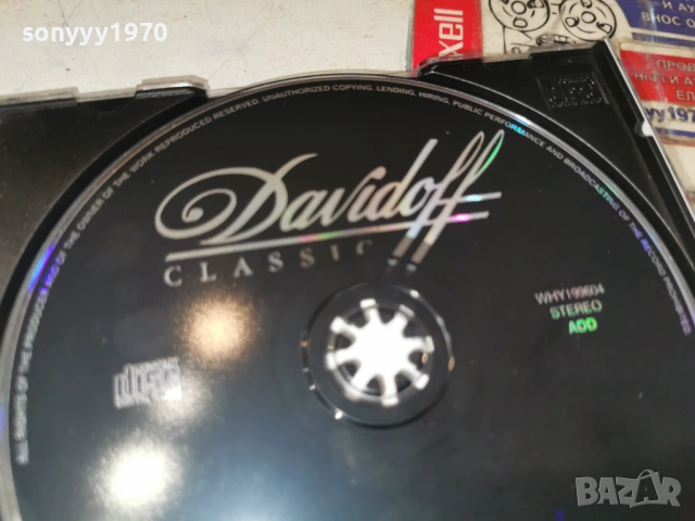 davidoff cd 0102261700, снимка 6 - CD дискове - 53305701