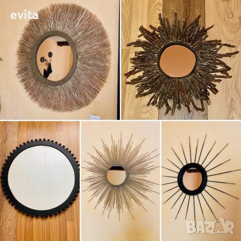 Ръчна изработка! Екстравагантни огледала., снимка 2 - Огледала - 34234689