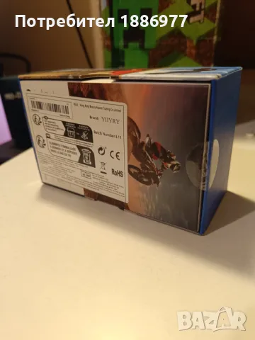 body camera боди камера видеорегистратор - два модела, снимка 12 - Камери - 48698965