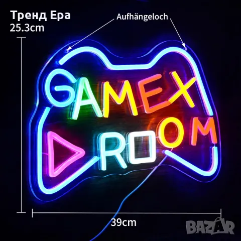 LED табела Game Room, снимка 7 - Лед осветление - 48963449