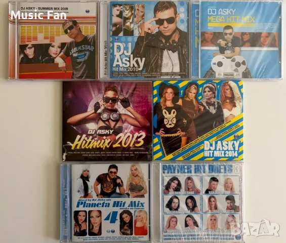 Нови (запечатани) поп-фолк компилации, снимка 9 - CD дискове - 56287656