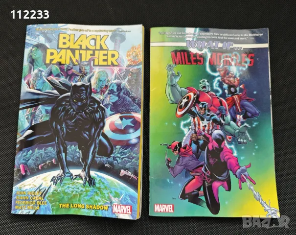 Оригинални MARVEL комикси