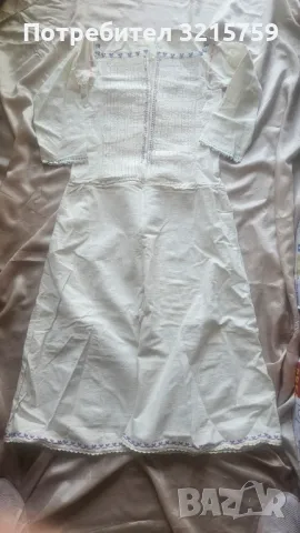 Риза за носия, кенар, пайети и бродерия, снимка 2 - Антикварни и старинни предмети - 50348666