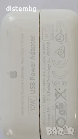 Apple 10W USB Power Adapter - оригинално захранване за iPad, iPhone, iPod, снимка 2 - Оригинални зарядни - 49490372