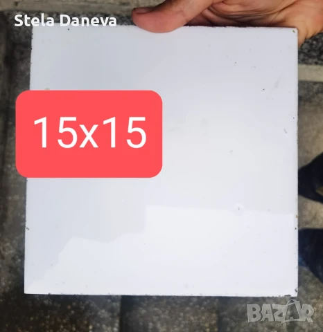 Фаянсови ретро плочки, снимка 3 - Други стоки за дома - 51270595