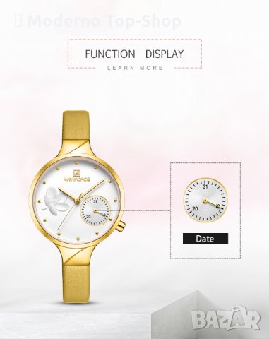 Дамски часовник NAVIFORCE Feminino Yellow/Gold 5001L GWY., снимка 5 - Дамски - 34752030