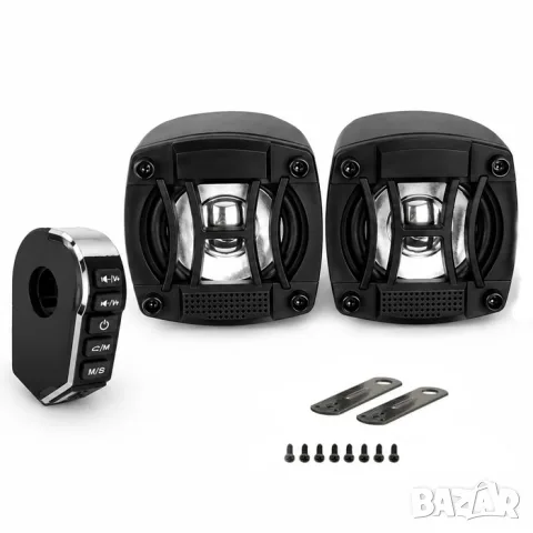 Комплект Bluetooth тонколони за мотор с LED осветление