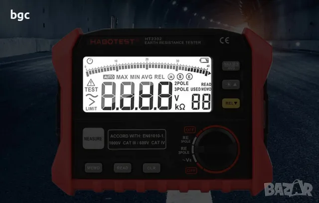 НОВ Цифров уред за измерване на земно съпротивление Мегаомметър Habotest HT2302 0 Ω - 4 kΩ 200 V, снимка 6 - Друга електроника - 49115749