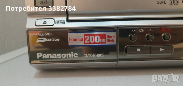 Panasonic DMR-EH80V recorder VHS/DVD/HDD 200GB HARD DRIVE , снимка 2 - Плейъри, домашно кино, прожектори - 53837309