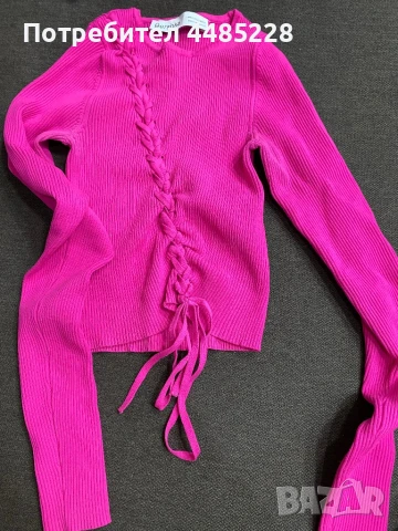 Блузи - Разпродажба