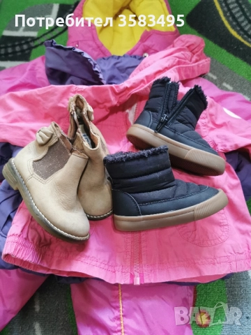 Лот бебешки дрехи за сезона 