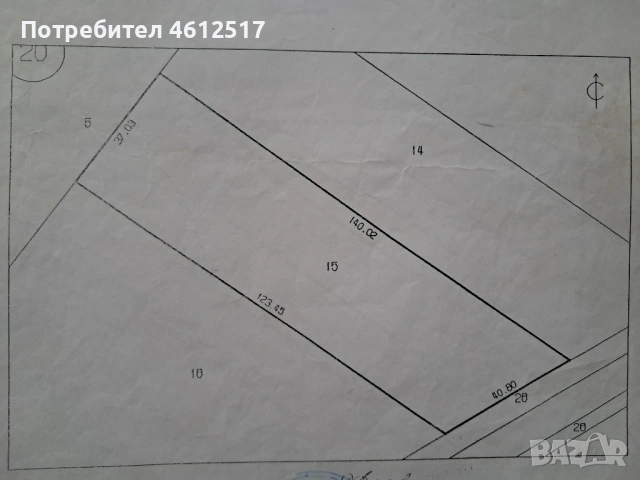 Продавам нивa в поземлището на с. Ракитница собственик