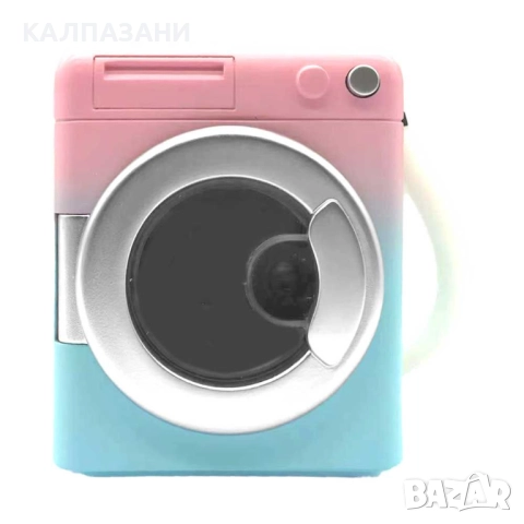 WASHLINGS Пералня с изненади 2409011, снимка 2 - Други - 52049904