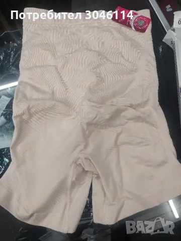 дамско стягащо бельо