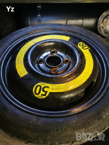 Продавам Тойота Корола 2005г. 1.4 vvti цялата или на части, снимка 8 - Автомобили и джипове - 52111031