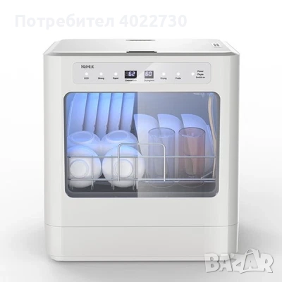 Компактна миялна машина