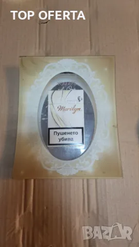 Монетник за ресто Стъклен за 8.00 лв