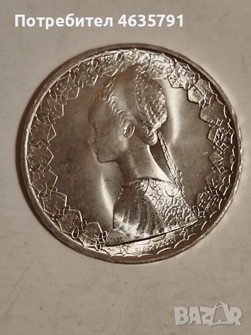 Caravelle“ (L.500). 1966 г