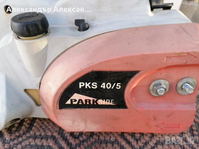 Електрическа резачка, снимка 2 - Градинска техника - 51957961